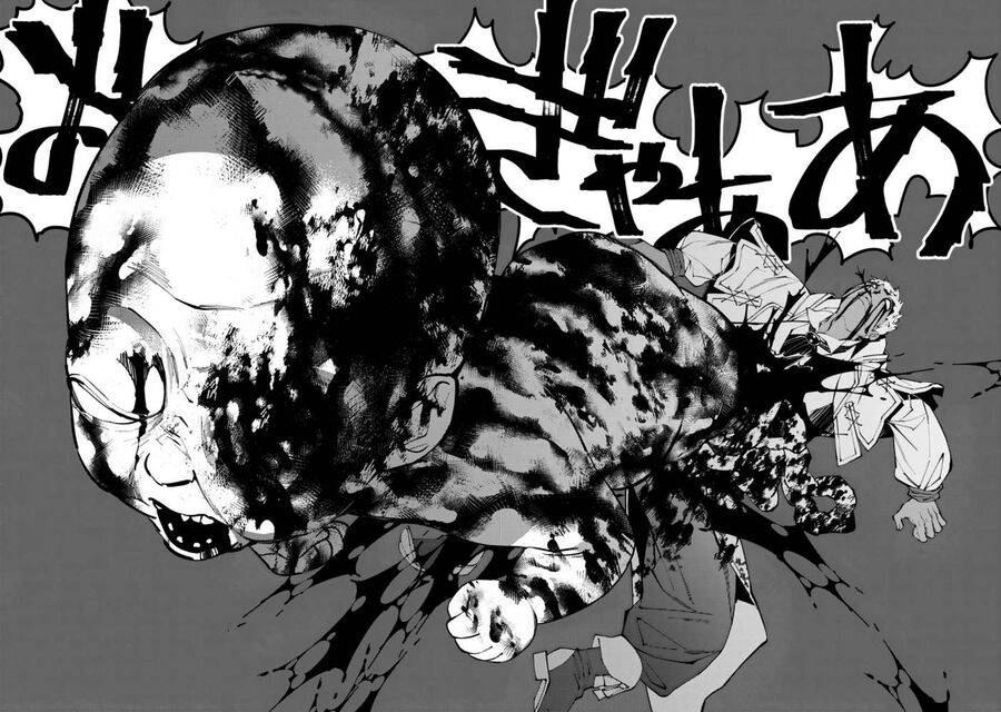 Fukushuu O Koinegau Saikyou Yuusha Wa, Yami No Chikara De Senmetsu Musou Suru Chapter 50 - 11