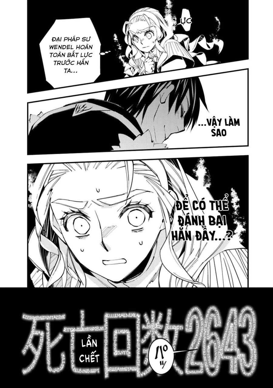 Fukushuu O Koinegau Saikyou Yuusha Wa, Yami No Chikara De Senmetsu Musou Suru Chapter 50 - 14