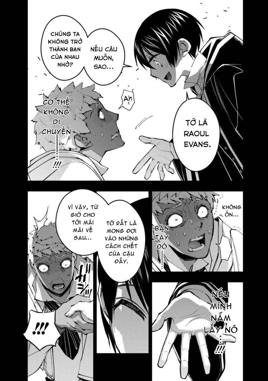 Fukushuu O Koinegau Saikyou Yuusha Wa, Yami No Chikara De Senmetsu Musou Suru Chapter 50 - 19