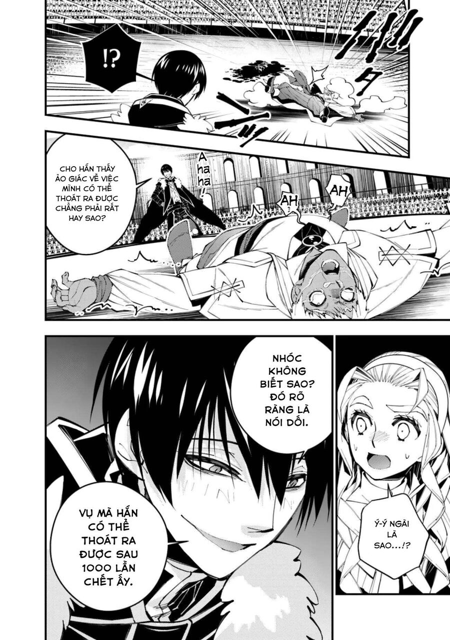Fukushuu O Koinegau Saikyou Yuusha Wa, Yami No Chikara De Senmetsu Musou Suru Chapter 50 - 3