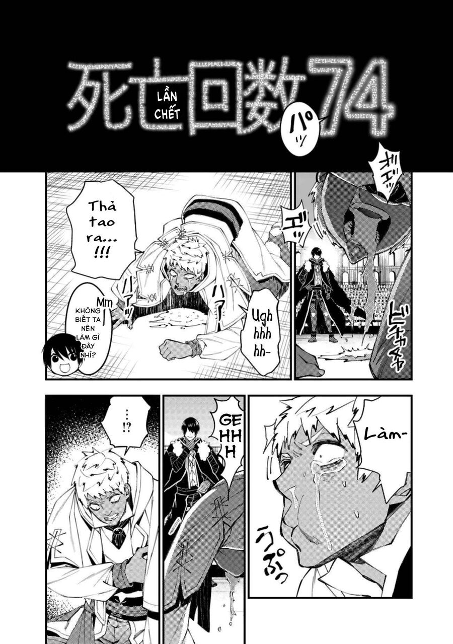 Fukushuu O Koinegau Saikyou Yuusha Wa, Yami No Chikara De Senmetsu Musou Suru Chapter 50 - 7