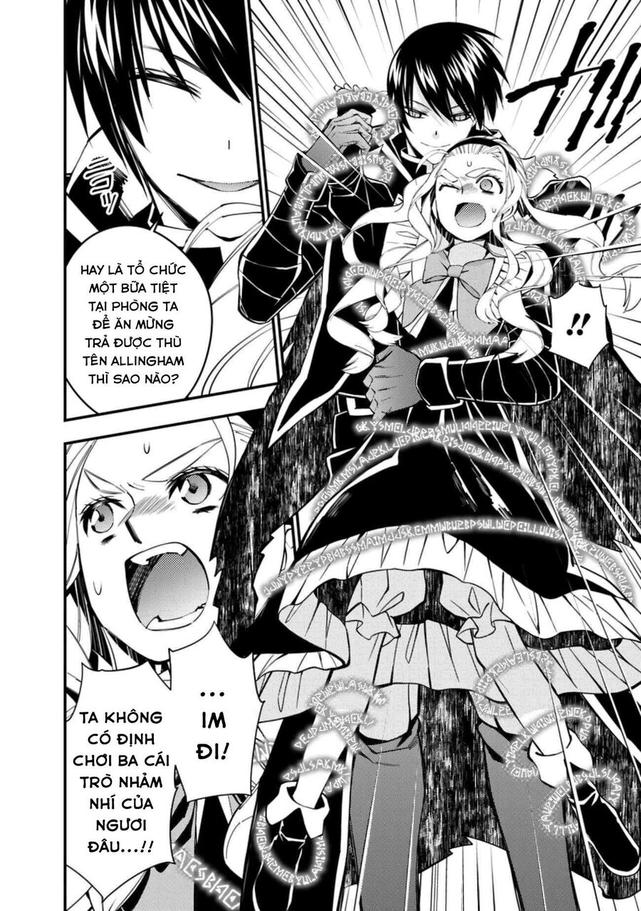 Fukushuu O Koinegau Saikyou Yuusha Wa, Yami No Chikara De Senmetsu Musou Suru Chapter 51 - 11