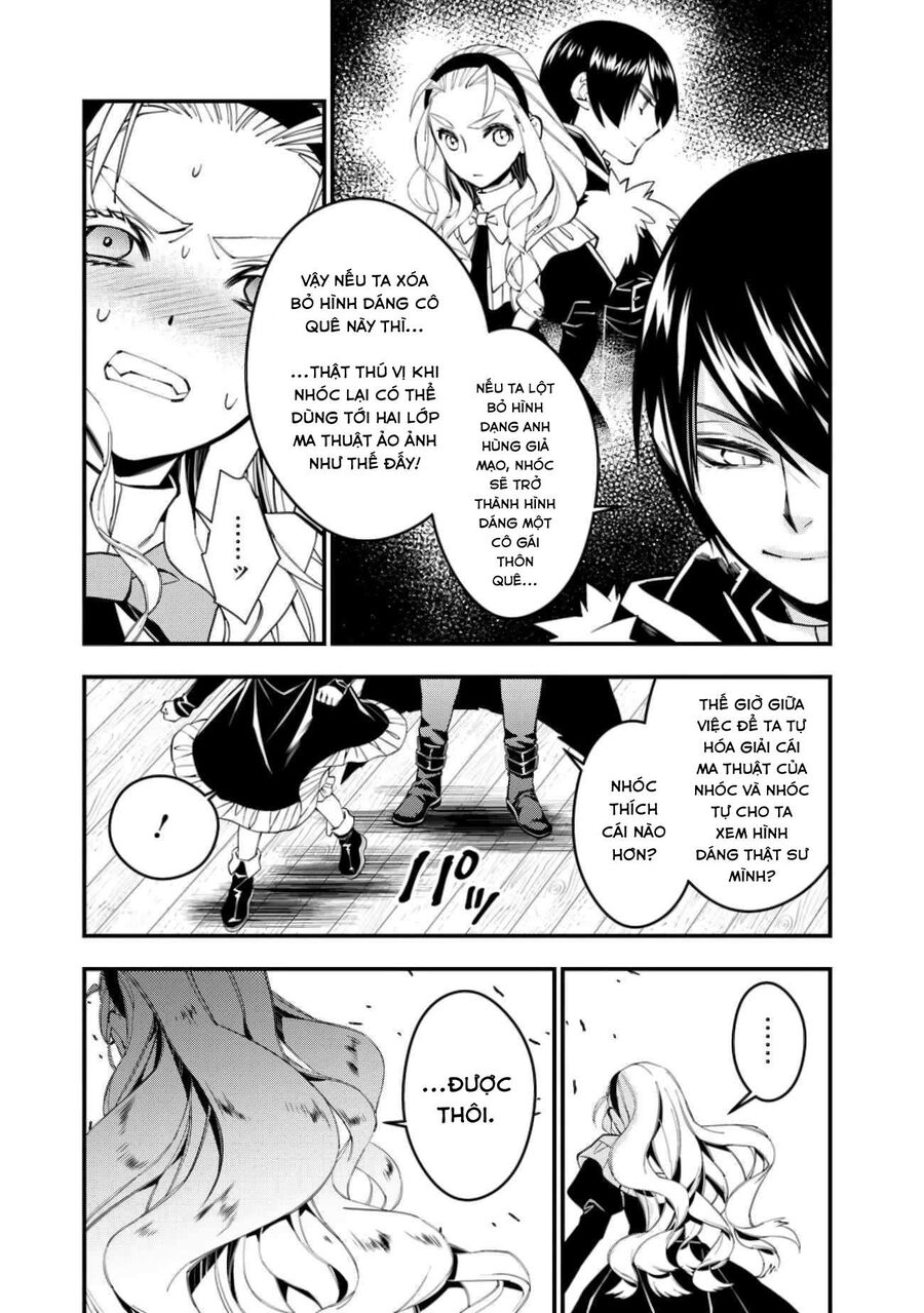 Fukushuu O Koinegau Saikyou Yuusha Wa, Yami No Chikara De Senmetsu Musou Suru Chapter 51 - 14