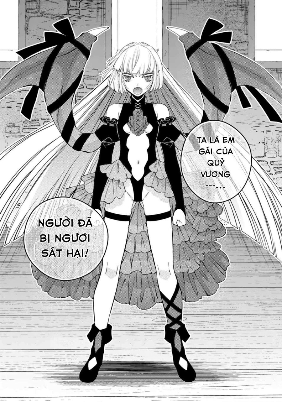 Fukushuu O Koinegau Saikyou Yuusha Wa, Yami No Chikara De Senmetsu Musou Suru Chapter 51 - 19