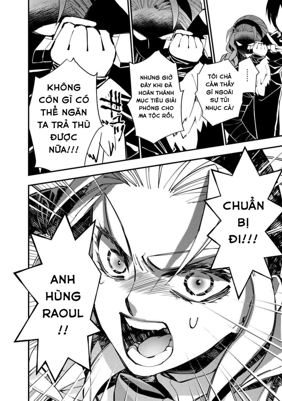 Fukushuu O Koinegau Saikyou Yuusha Wa, Yami No Chikara De Senmetsu Musou Suru Chapter 51 - 9