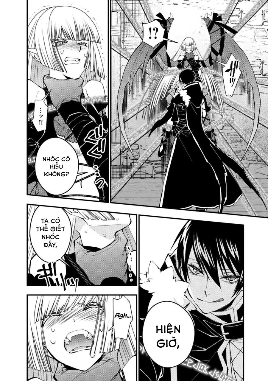 Fukushuu O Koinegau Saikyou Yuusha Wa, Yami No Chikara De Senmetsu Musou Suru Chapter 52 - 13