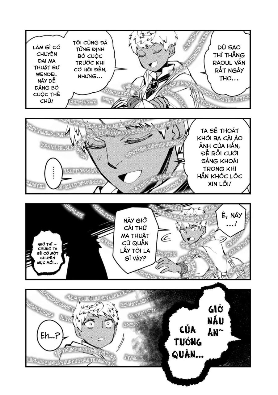 Fukushuu O Koinegau Saikyou Yuusha Wa, Yami No Chikara De Senmetsu Musou Suru Chapter 54.5 - 5