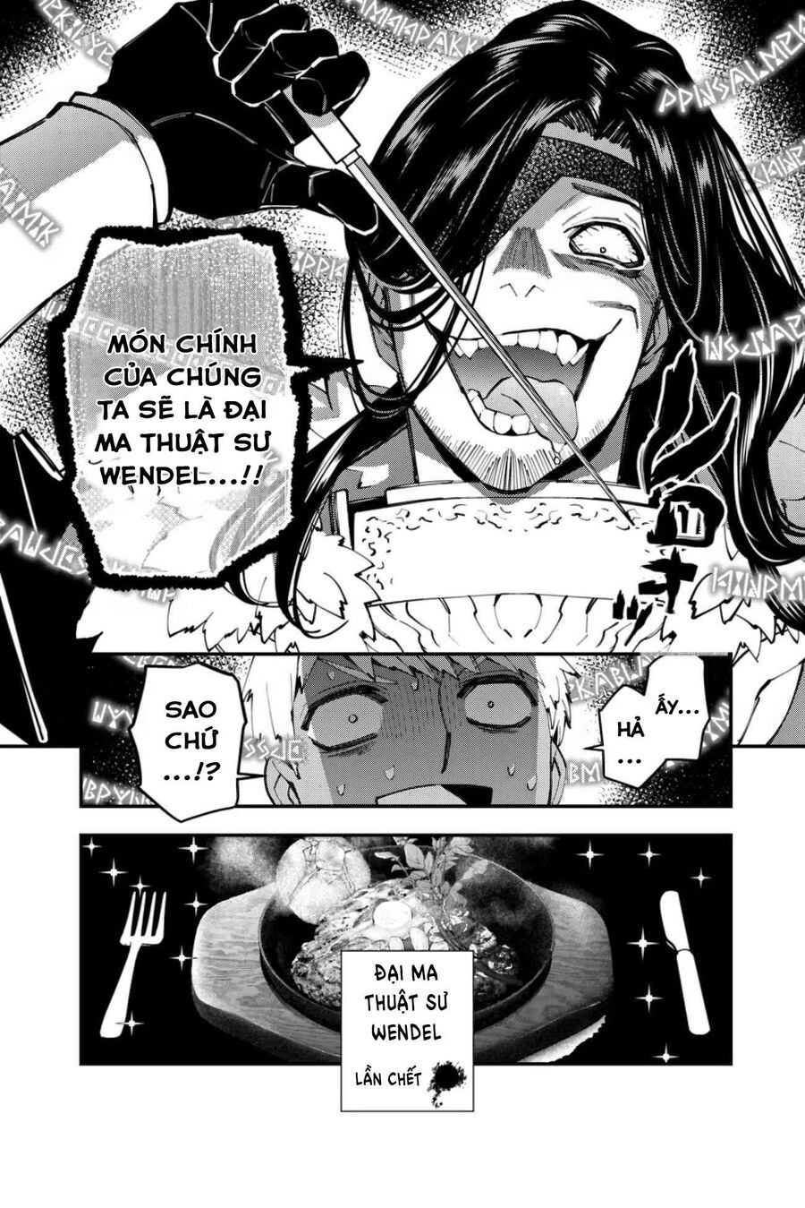 Fukushuu O Koinegau Saikyou Yuusha Wa, Yami No Chikara De Senmetsu Musou Suru Chapter 54.5 - 6