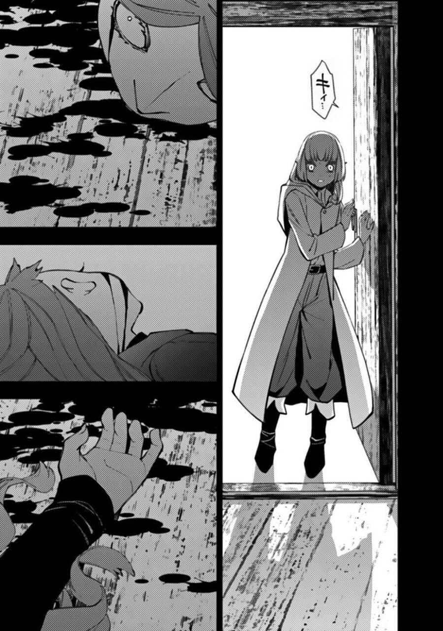 Fukushuu O Koinegau Saikyou Yuusha Wa, Yami No Chikara De Senmetsu Musou Suru Chapter 54 - 12