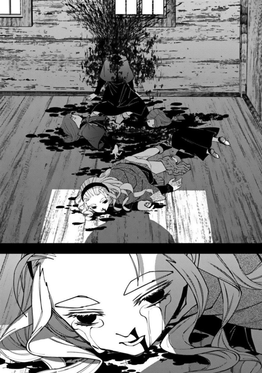 Fukushuu O Koinegau Saikyou Yuusha Wa, Yami No Chikara De Senmetsu Musou Suru Chapter 54 - 13