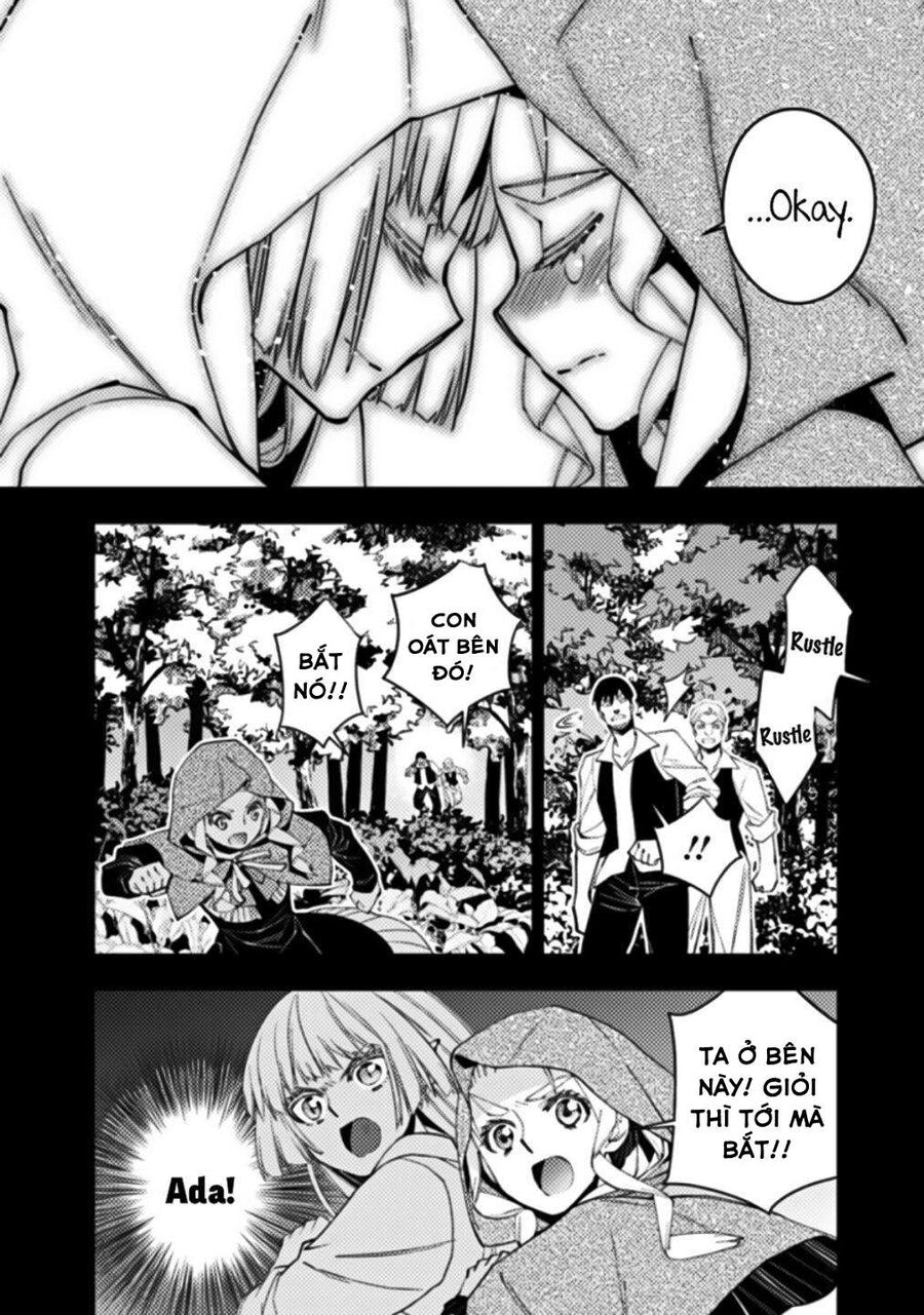 Fukushuu O Koinegau Saikyou Yuusha Wa, Yami No Chikara De Senmetsu Musou Suru Chapter 54 - 7