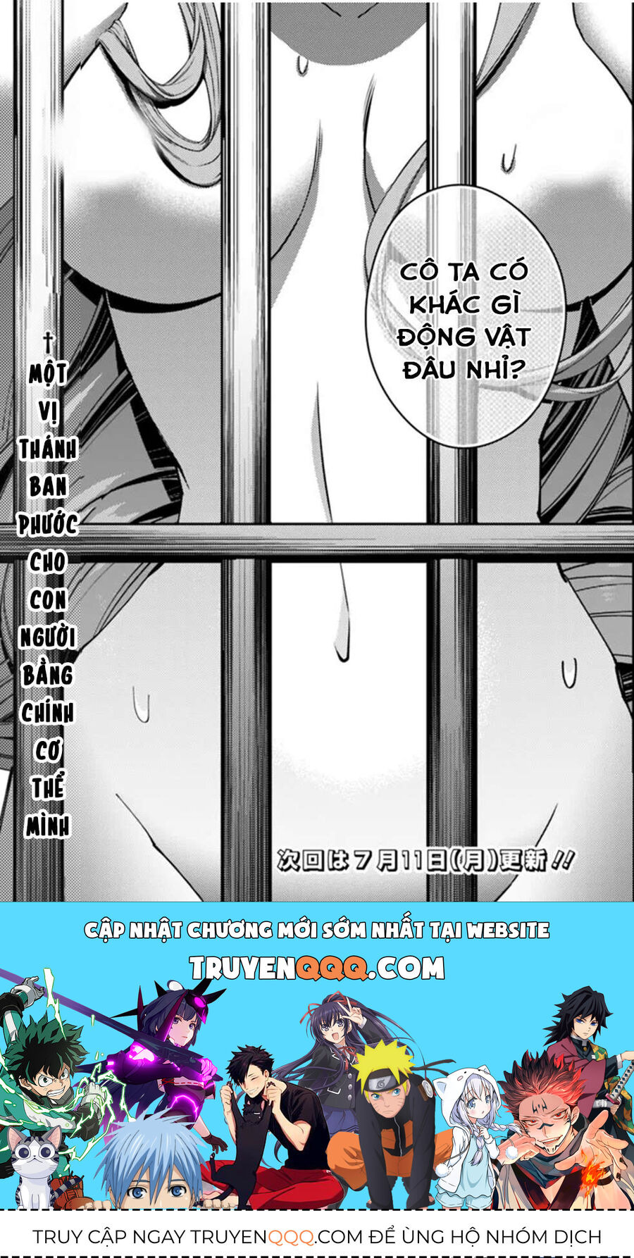 Fukushuu O Koinegau Saikyou Yuusha Wa, Yami No Chikara De Senmetsu Musou Suru Chapter 55 - 20