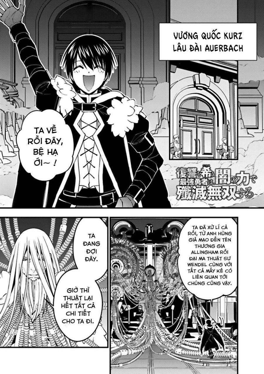 Fukushuu O Koinegau Saikyou Yuusha Wa, Yami No Chikara De Senmetsu Musou Suru Chapter 55 - 3