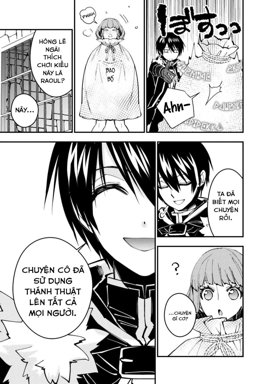 Fukushuu O Koinegau Saikyou Yuusha Wa, Yami No Chikara De Senmetsu Musou Suru Chapter 56 - 12