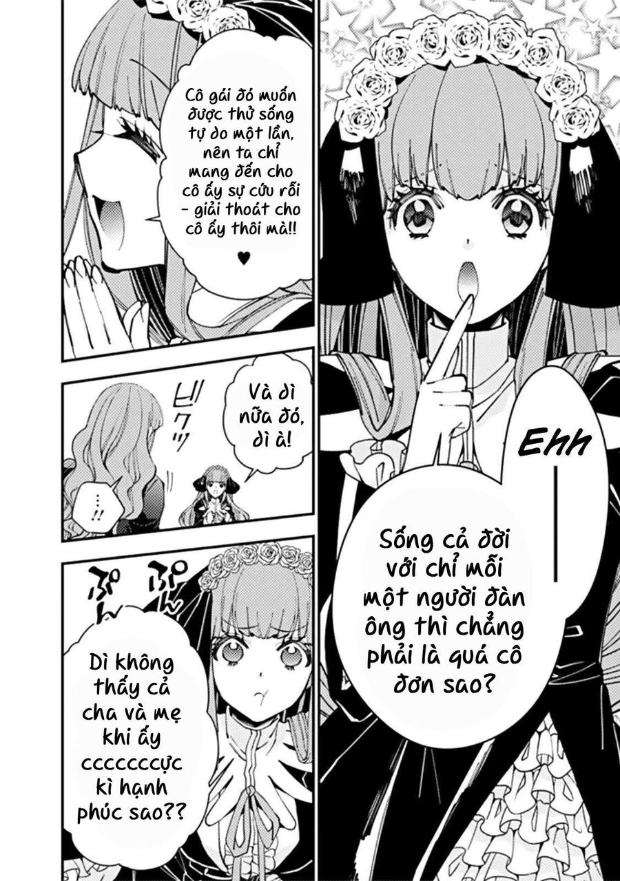 Fukushuu O Koinegau Saikyou Yuusha Wa, Yami No Chikara De Senmetsu Musou Suru Chapter 57 - 11