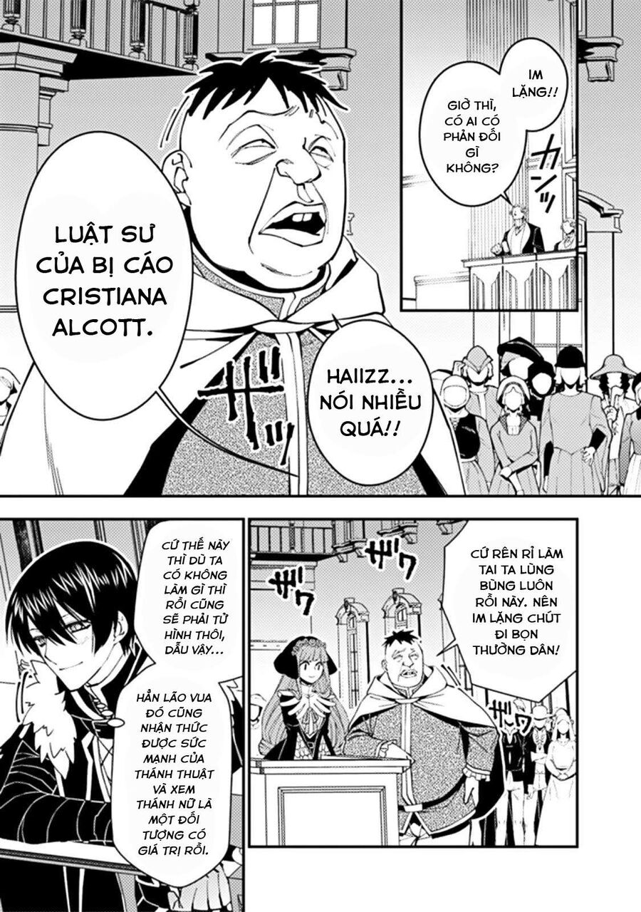 Fukushuu O Koinegau Saikyou Yuusha Wa, Yami No Chikara De Senmetsu Musou Suru Chapter 57 - 15