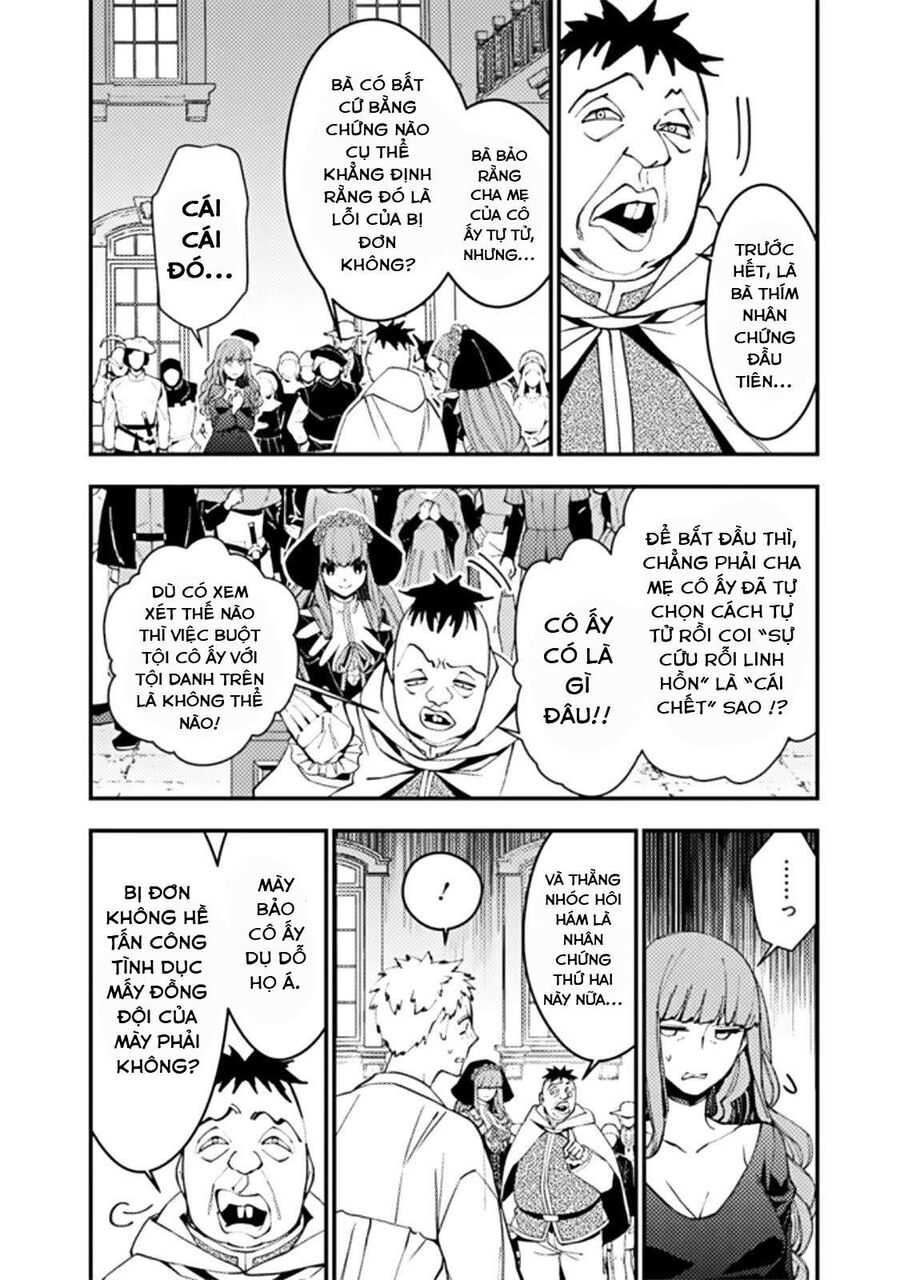 Fukushuu O Koinegau Saikyou Yuusha Wa, Yami No Chikara De Senmetsu Musou Suru Chapter 57 - 16