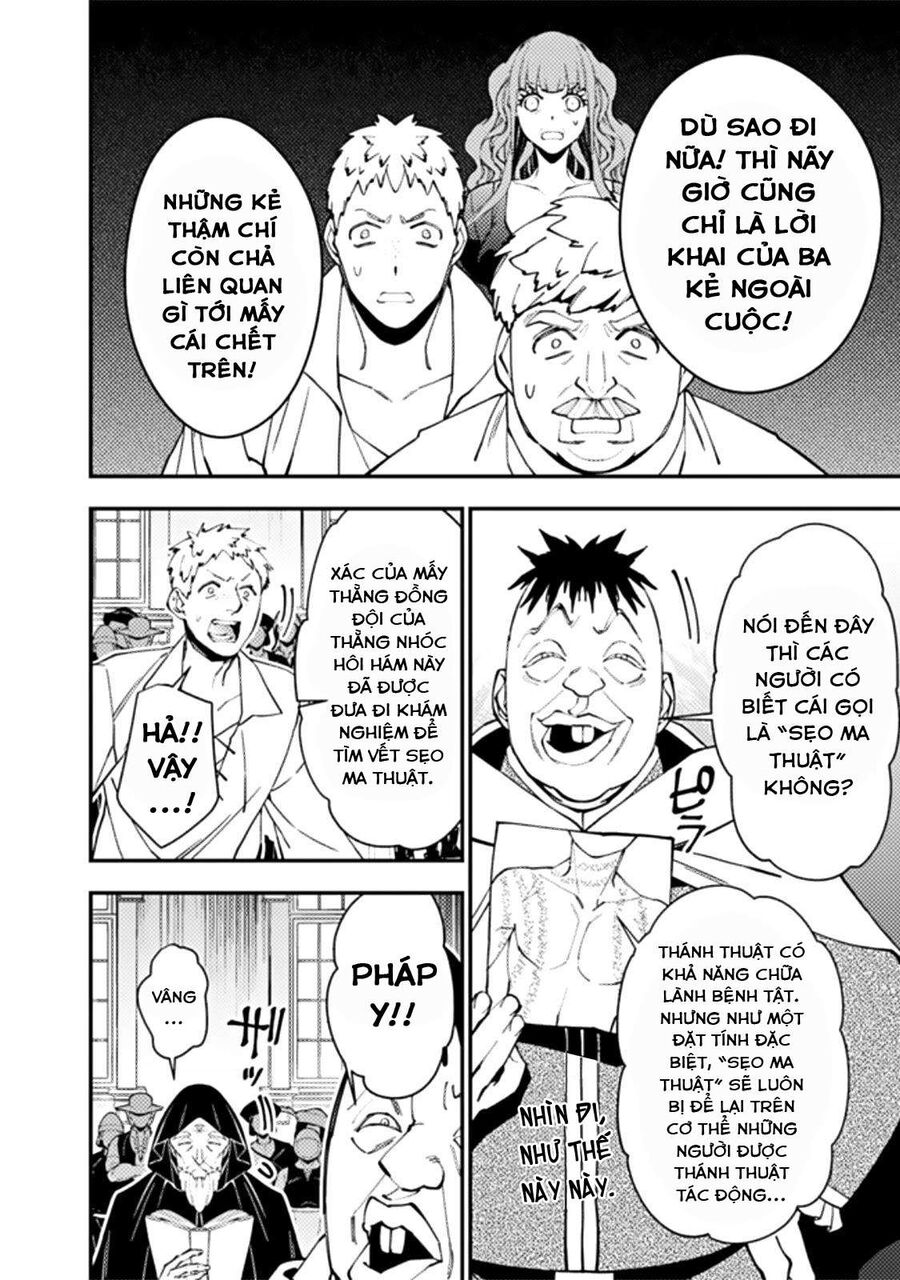 Fukushuu O Koinegau Saikyou Yuusha Wa, Yami No Chikara De Senmetsu Musou Suru Chapter 57 - 18