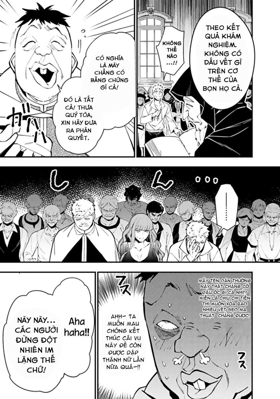 Fukushuu O Koinegau Saikyou Yuusha Wa, Yami No Chikara De Senmetsu Musou Suru Chapter 57 - 19