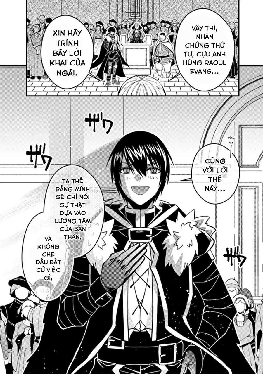 Fukushuu O Koinegau Saikyou Yuusha Wa, Yami No Chikara De Senmetsu Musou Suru Chapter 57 - 23