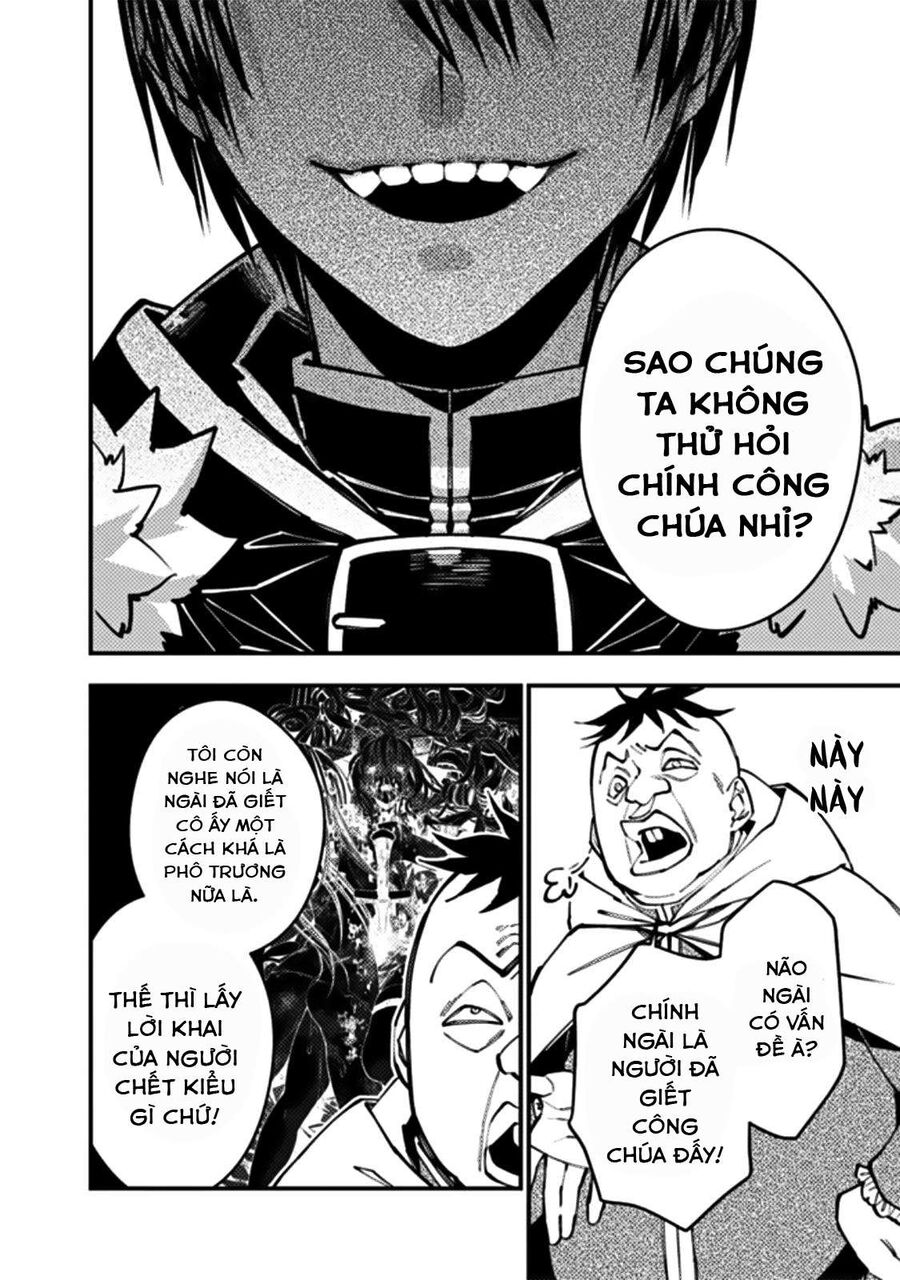 Fukushuu O Koinegau Saikyou Yuusha Wa, Yami No Chikara De Senmetsu Musou Suru Chapter 58 - 12