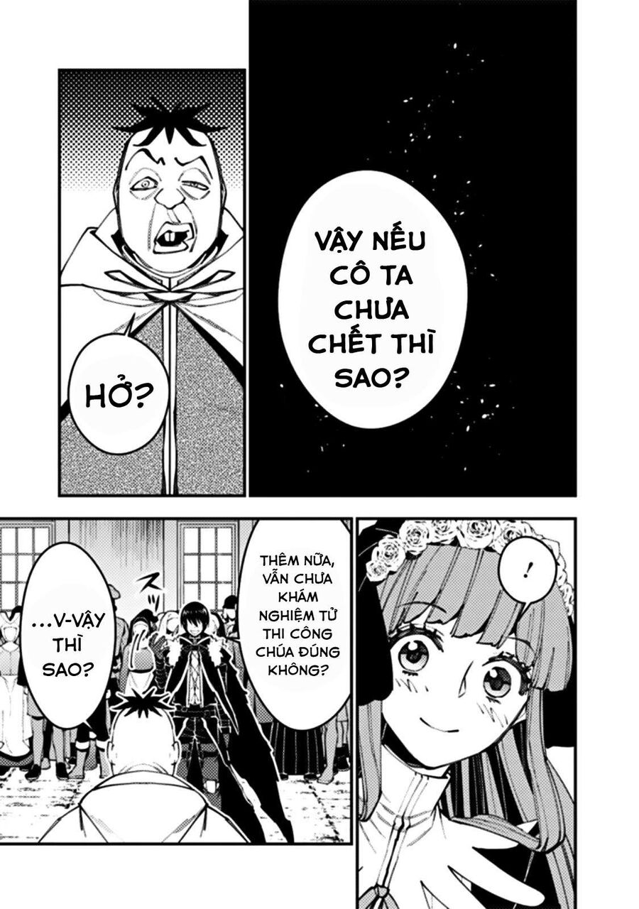 Fukushuu O Koinegau Saikyou Yuusha Wa, Yami No Chikara De Senmetsu Musou Suru Chapter 58 - 13