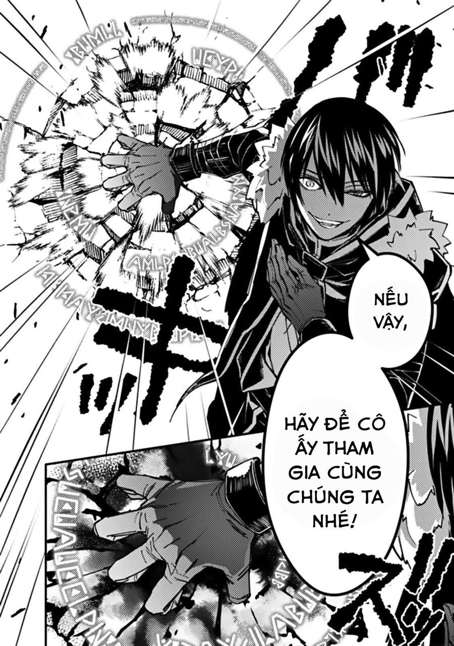 Fukushuu O Koinegau Saikyou Yuusha Wa, Yami No Chikara De Senmetsu Musou Suru Chapter 58 - 14