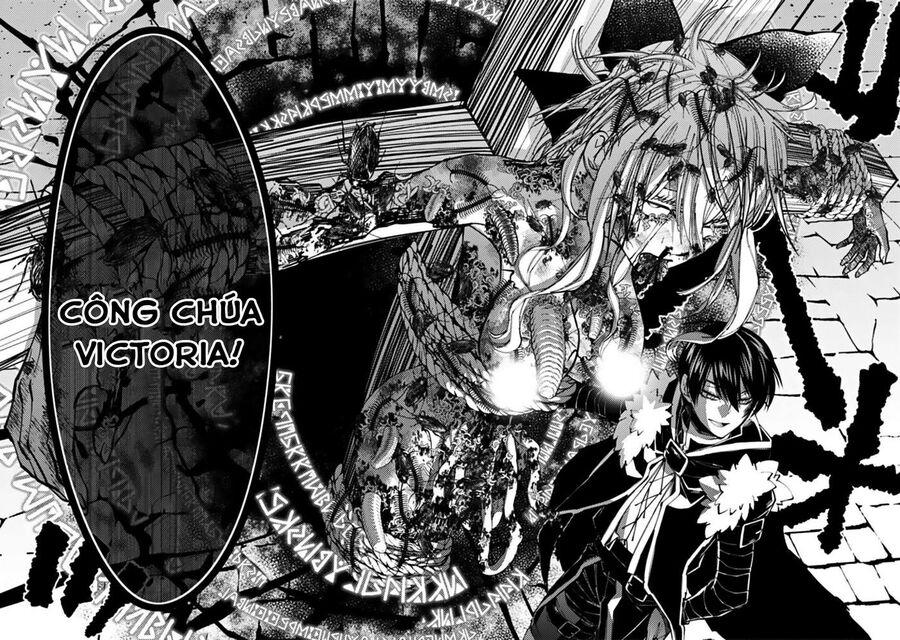 Fukushuu O Koinegau Saikyou Yuusha Wa, Yami No Chikara De Senmetsu Musou Suru Chapter 58 - 16