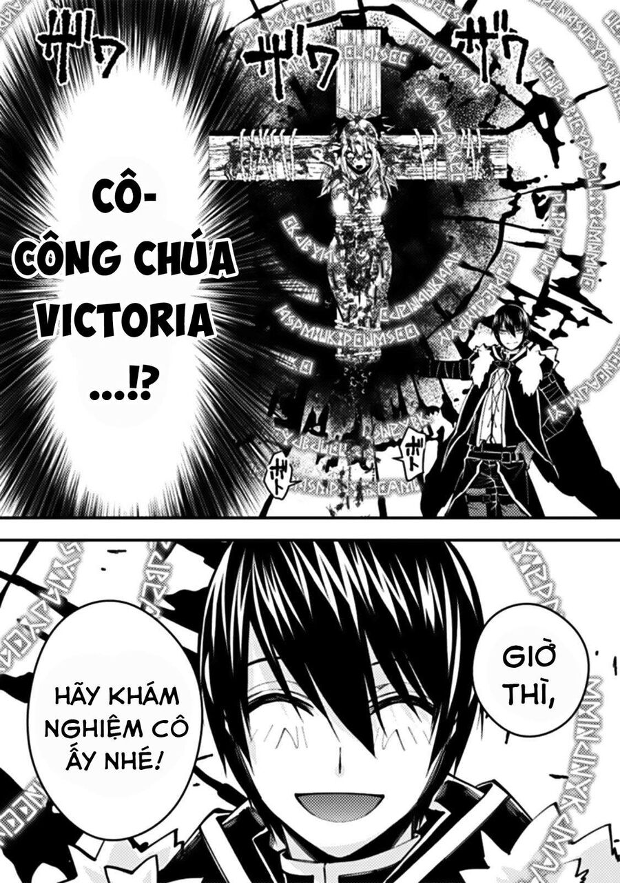 Fukushuu O Koinegau Saikyou Yuusha Wa, Yami No Chikara De Senmetsu Musou Suru Chapter 58 - 18