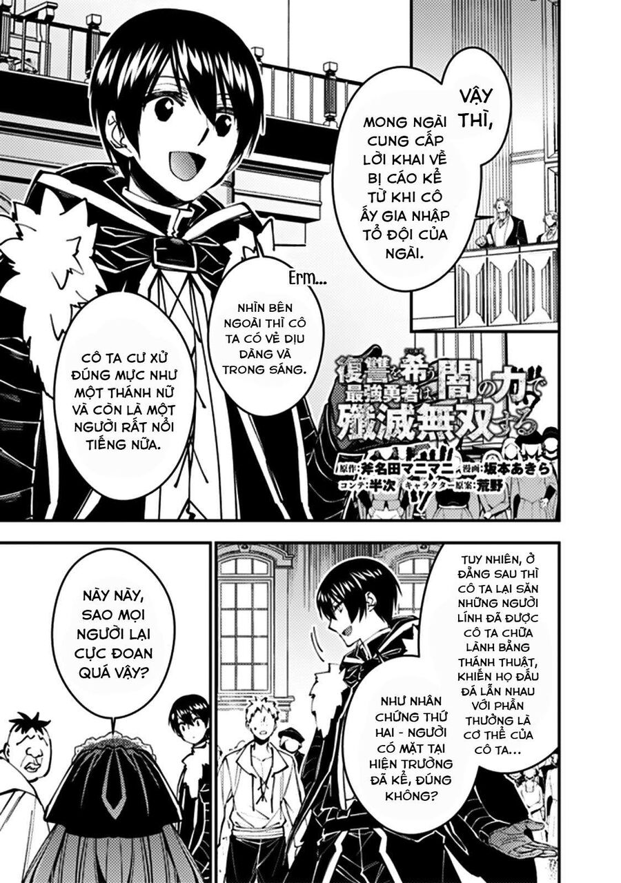 Fukushuu O Koinegau Saikyou Yuusha Wa, Yami No Chikara De Senmetsu Musou Suru Chapter 58 - 3