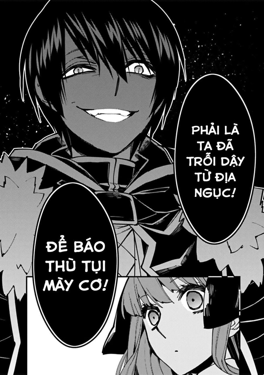 Fukushuu O Koinegau Saikyou Yuusha Wa, Yami No Chikara De Senmetsu Musou Suru Chapter 58 - 6