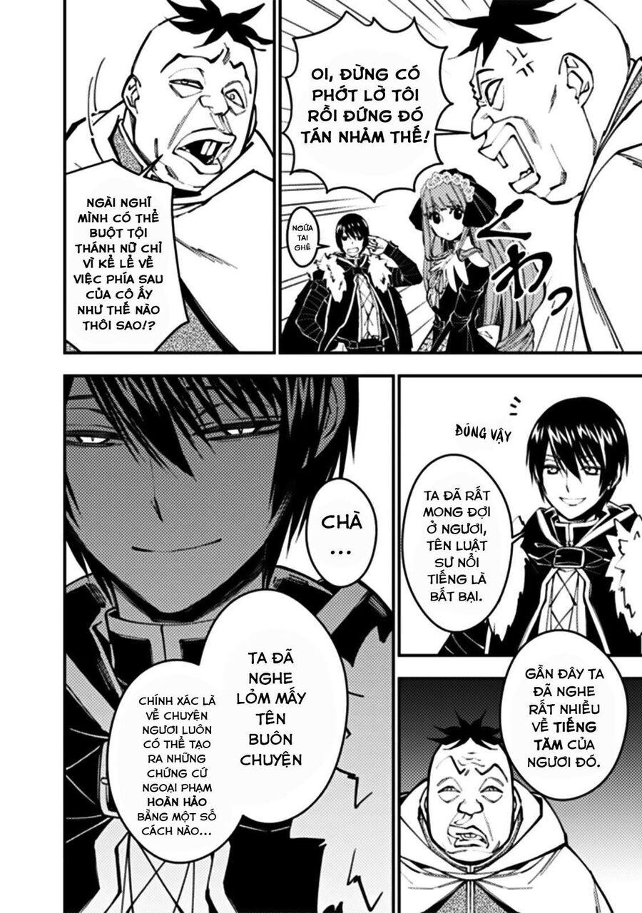 Fukushuu O Koinegau Saikyou Yuusha Wa, Yami No Chikara De Senmetsu Musou Suru Chapter 58 - 8