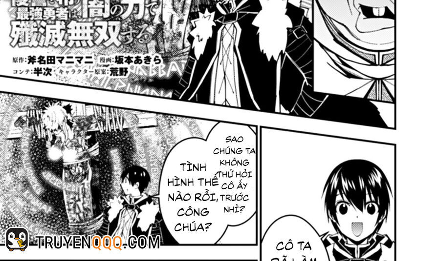 Fukushuu O Koinegau Saikyou Yuusha Wa, Yami No Chikara De Senmetsu Musou Suru Chapter 59 - 2