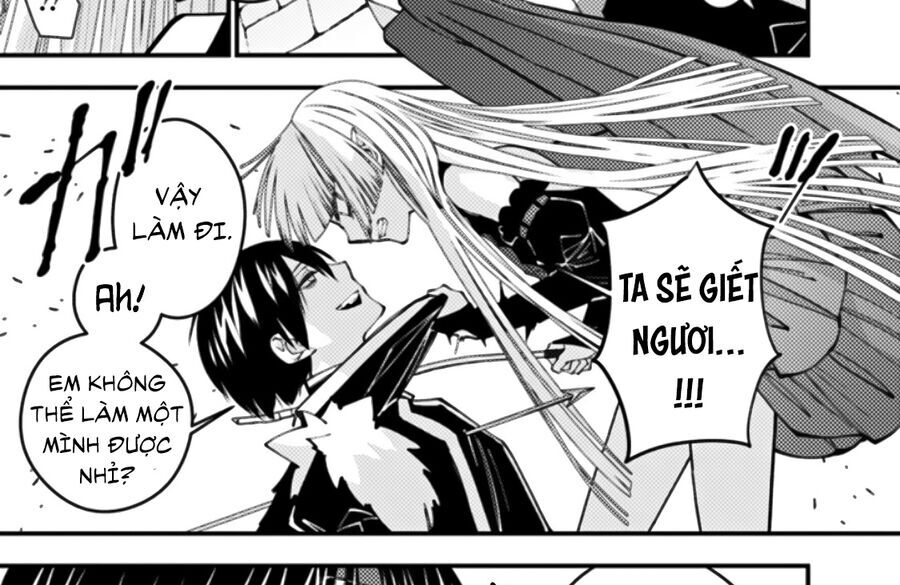 Fukushuu O Koinegau Saikyou Yuusha Wa, Yami No Chikara De Senmetsu Musou Suru Chapter 59 - 111