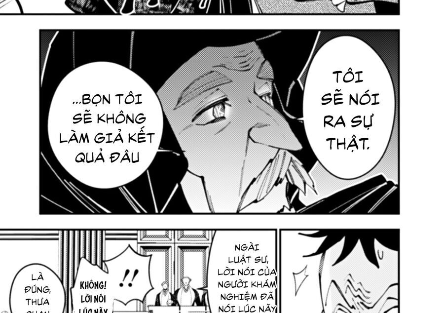 Fukushuu O Koinegau Saikyou Yuusha Wa, Yami No Chikara De Senmetsu Musou Suru Chapter 59 - 14