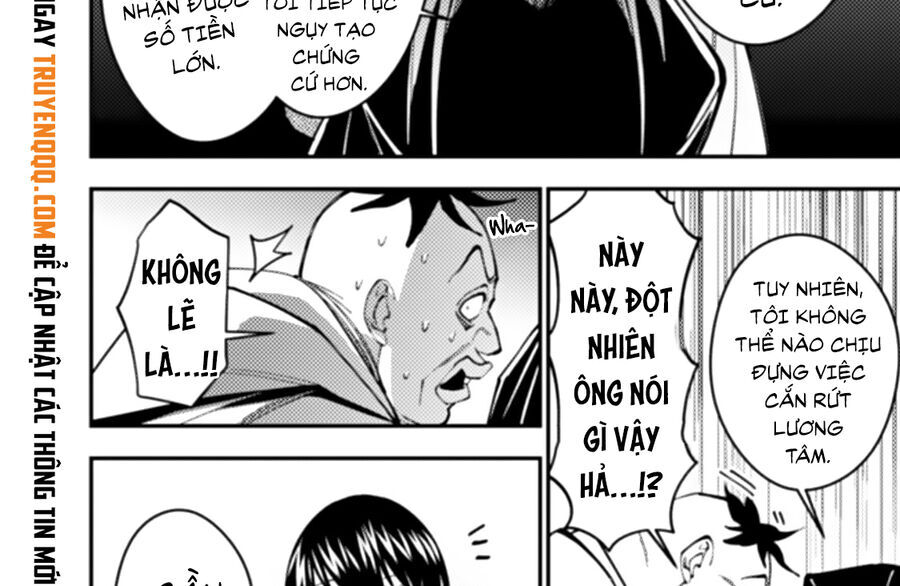 Fukushuu O Koinegau Saikyou Yuusha Wa, Yami No Chikara De Senmetsu Musou Suru Chapter 59 - 17