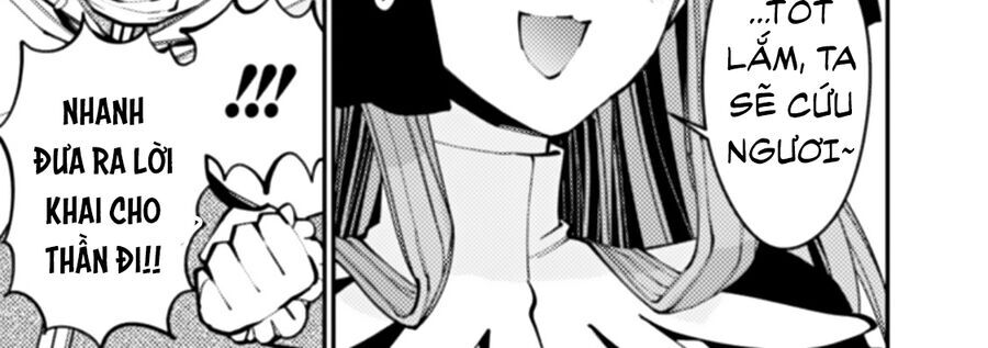 Fukushuu O Koinegau Saikyou Yuusha Wa, Yami No Chikara De Senmetsu Musou Suru Chapter 59 - 39