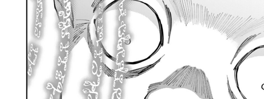 Fukushuu O Koinegau Saikyou Yuusha Wa, Yami No Chikara De Senmetsu Musou Suru Chapter 59 - 42