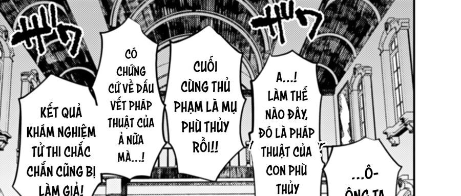 Fukushuu O Koinegau Saikyou Yuusha Wa, Yami No Chikara De Senmetsu Musou Suru Chapter 59 - 56