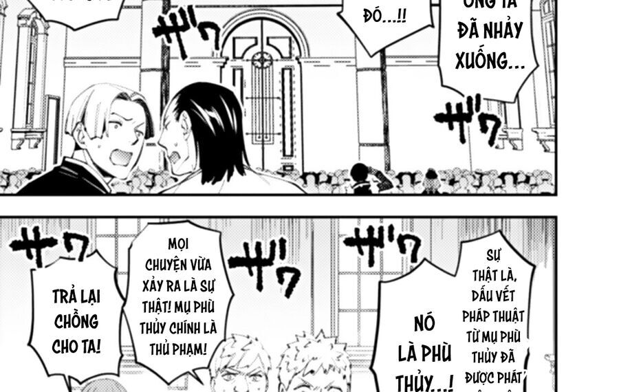 Fukushuu O Koinegau Saikyou Yuusha Wa, Yami No Chikara De Senmetsu Musou Suru Chapter 59 - 57