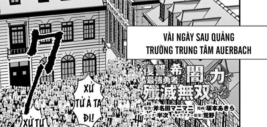 Fukushuu O Koinegau Saikyou Yuusha Wa, Yami No Chikara De Senmetsu Musou Suru Chapter 59 - 71