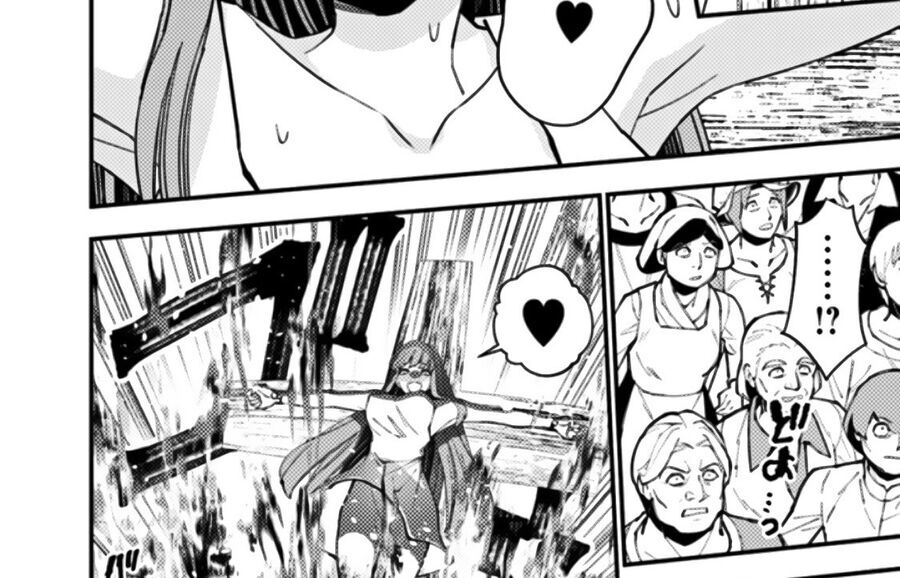 Fukushuu O Koinegau Saikyou Yuusha Wa, Yami No Chikara De Senmetsu Musou Suru Chapter 59 - 81