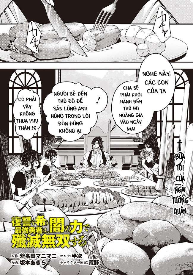 Fukushuu O Koinegau Saikyou Yuusha Wa, Yami No Chikara De Senmetsu Musou Suru Chapter 6 - 4