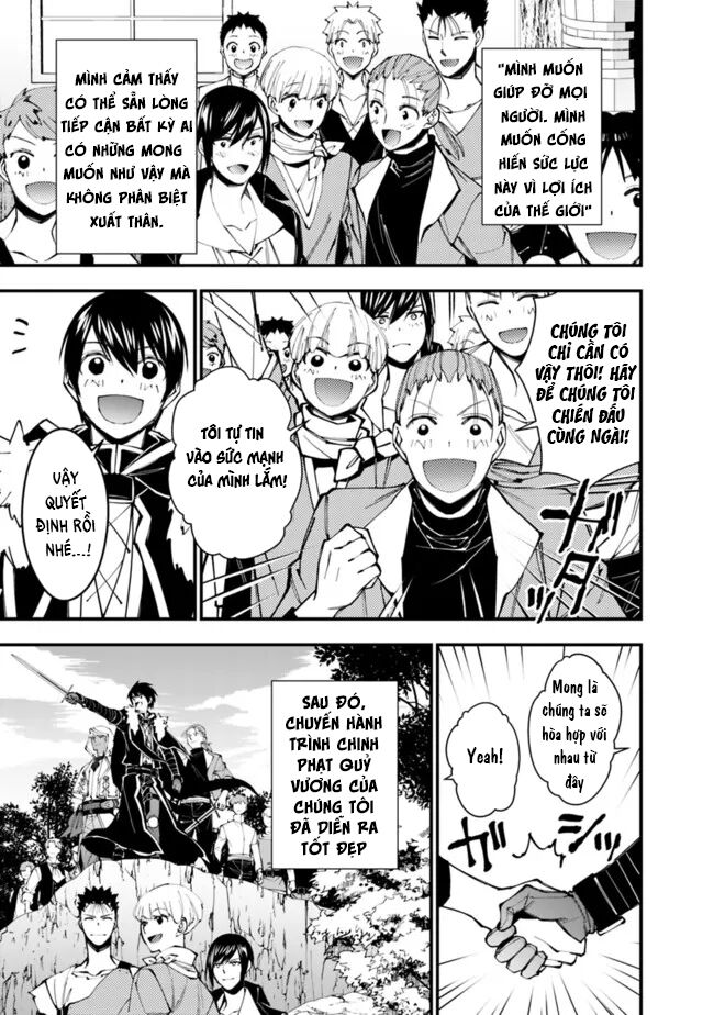 Fukushuu O Koinegau Saikyou Yuusha Wa, Yami No Chikara De Senmetsu Musou Suru Chapter 62 - 15