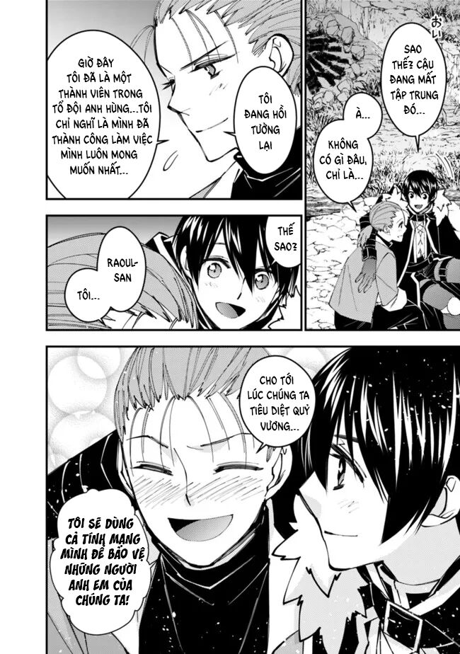 Fukushuu O Koinegau Saikyou Yuusha Wa, Yami No Chikara De Senmetsu Musou Suru Chapter 62 - 16