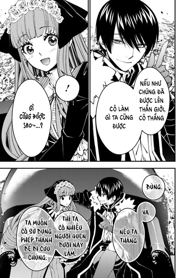 Fukushuu O Koinegau Saikyou Yuusha Wa, Yami No Chikara De Senmetsu Musou Suru Chapter 62 - 5