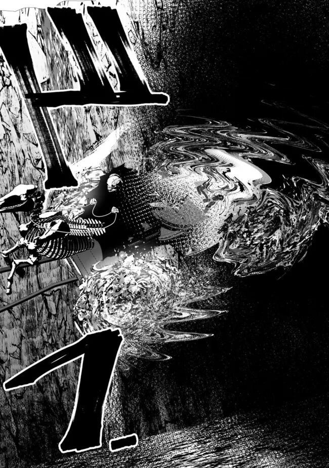 Fukushuu O Koinegau Saikyou Yuusha Wa, Yami No Chikara De Senmetsu Musou Suru Chapter 62 - 9