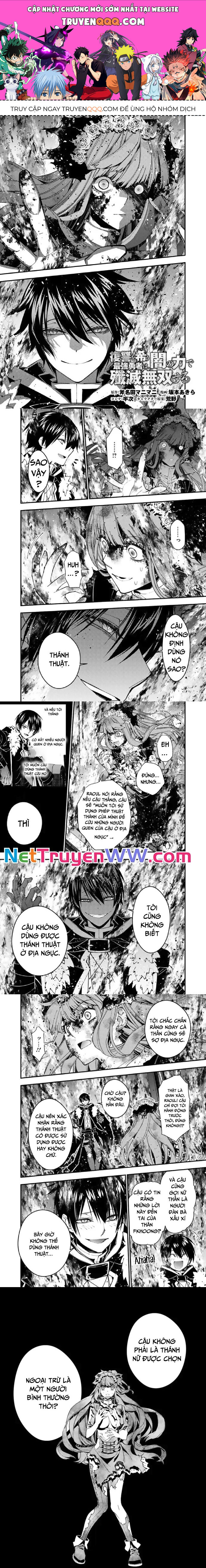 Fukushuu O Koinegau Saikyou Yuusha Wa, Yami No Chikara De Senmetsu Musou Suru Chapter 65 - 1