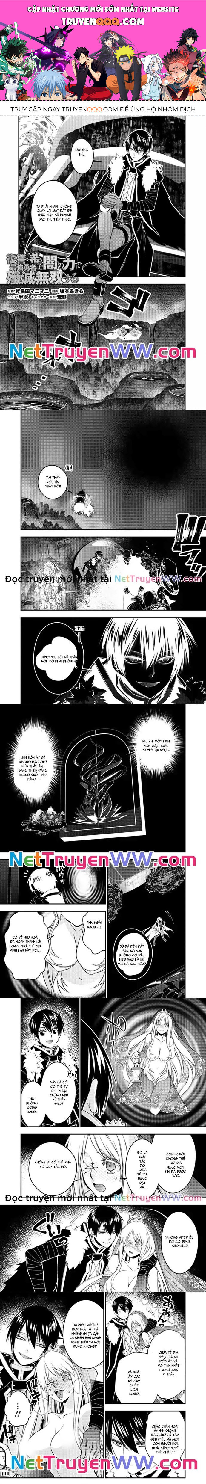 Fukushuu O Koinegau Saikyou Yuusha Wa, Yami No Chikara De Senmetsu Musou Suru Chapter 68 - 1