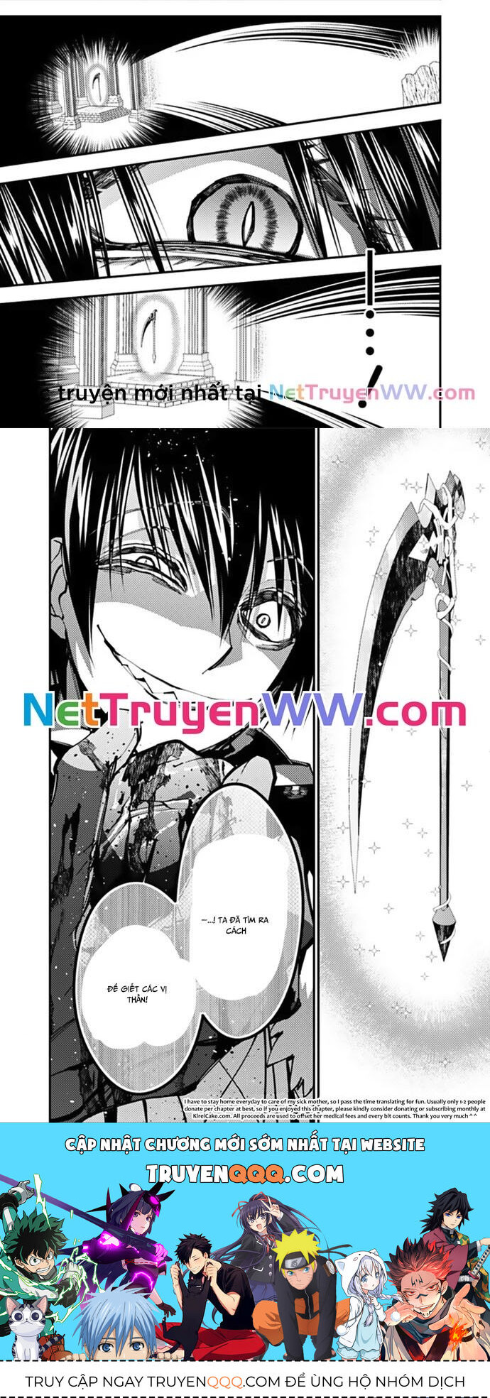 Fukushuu O Koinegau Saikyou Yuusha Wa, Yami No Chikara De Senmetsu Musou Suru Chapter 68 - 4